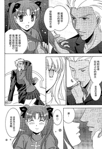 第12頁圖