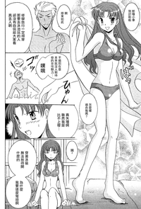 第20頁圖