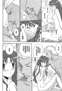 第24頁圖