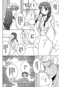 第28頁圖
