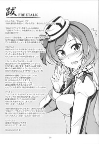 第32頁圖