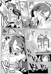 第4頁圖