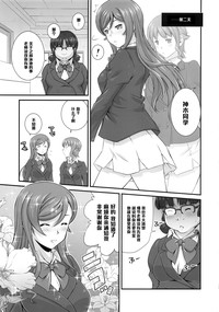 第12页图