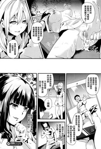 第20頁圖
