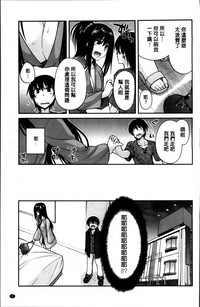 第112页图