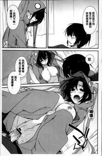 第140页图