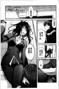 第164页图