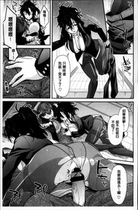 第168页图