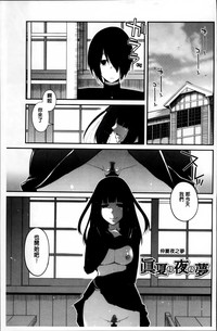 第184页图