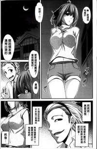 第200页图