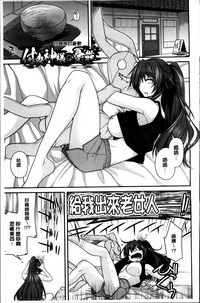 第28页图