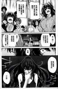 第32页图