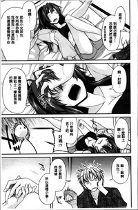 第36页图