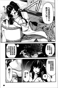 第92页图