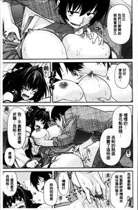 第96页图
