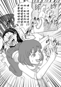 第16页图