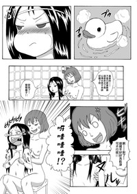 第20页图