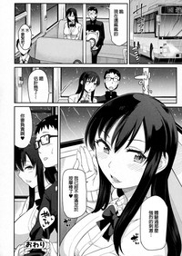 第20页图