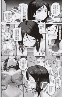 第12頁圖