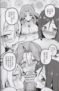 第24頁圖