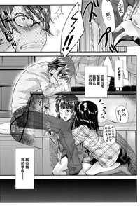 第12頁圖