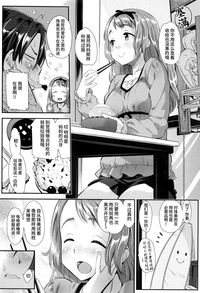 第132頁圖