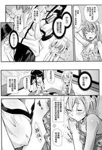 第152頁圖