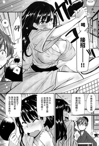 第204頁圖
