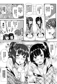 第24頁圖