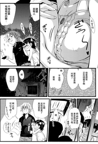第28頁圖