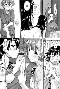 第68頁圖