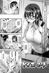 第96頁圖