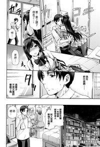 第112頁圖