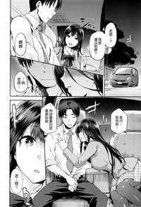 第136頁圖