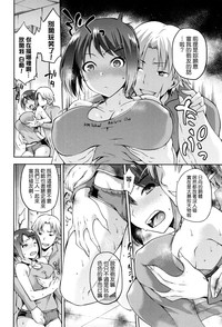 第8頁圖