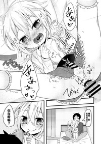 第16頁圖