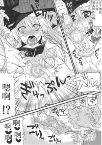 第20頁圖