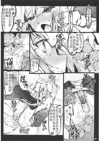 第28頁圖