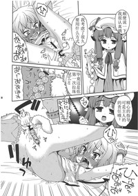 第40頁圖