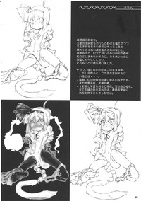 第44頁圖
