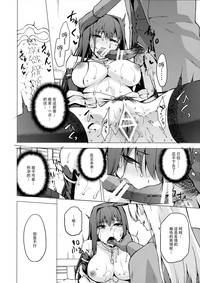 第24页图