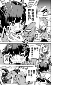 第16頁圖