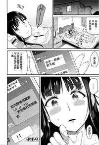 第20页图