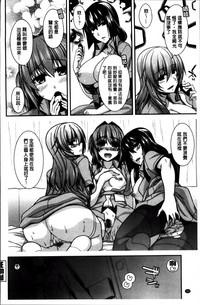 第108頁圖