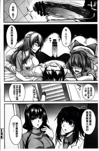 第188頁圖