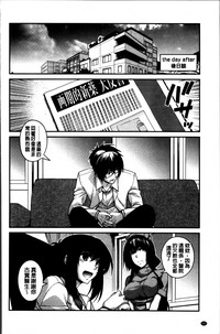 第208頁圖