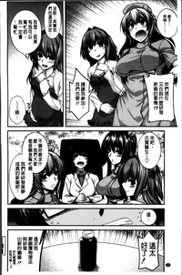 第212頁圖