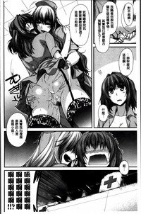 第36頁圖