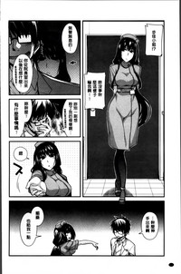 第52頁圖