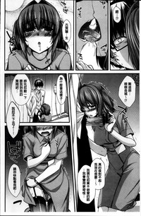 第76頁圖